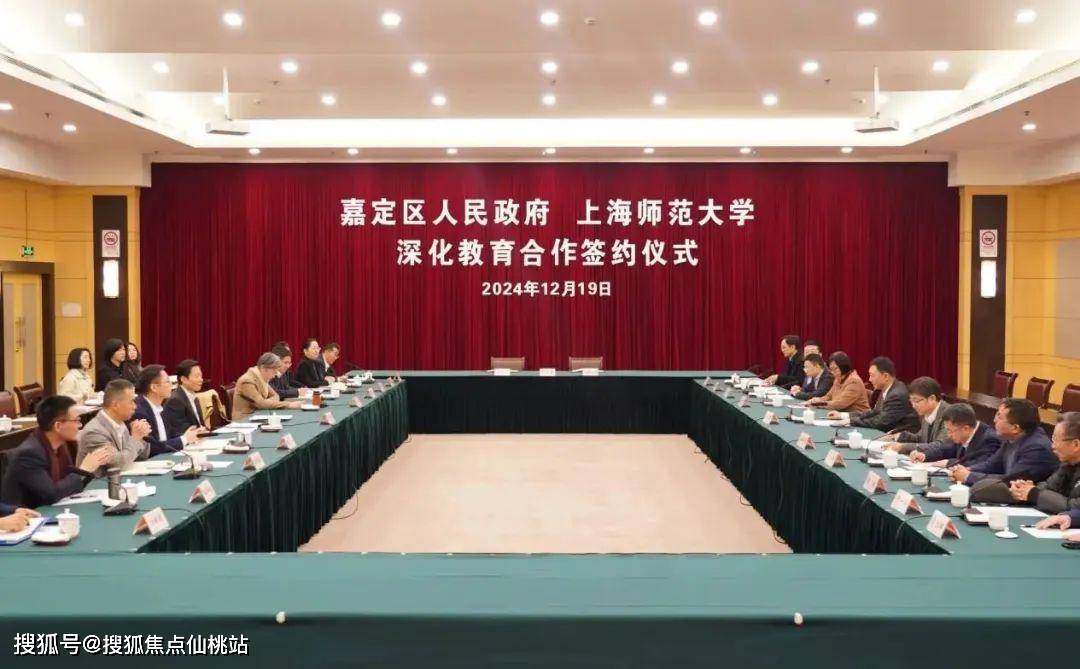 虹桥和著」将推约94-128㎡3-4房！精奢国际住区 ！开元棋牌九年一贯制学校官宣落地！14号线地铁盘！「保利·(图7)