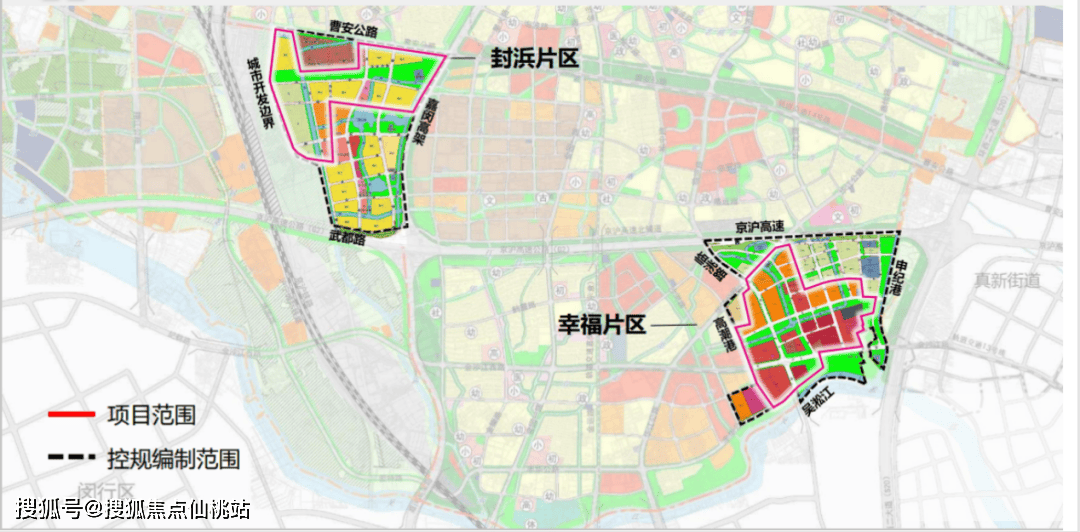 虹桥和著」将推约94-128㎡3-4房！精奢国际住区 ！开元棋牌九年一贯制学校官宣落地！14号线地铁盘！「保利·(图8)