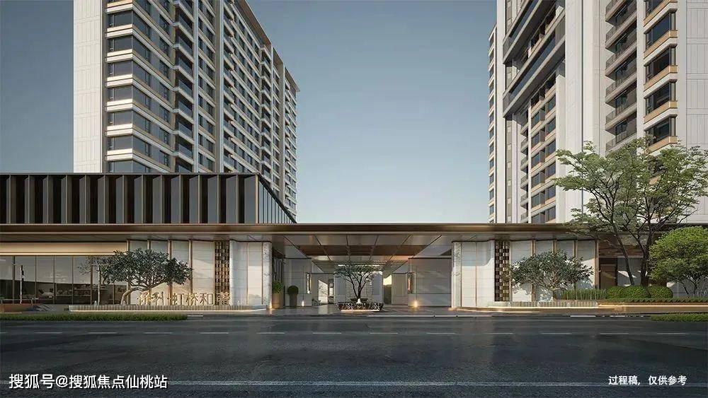 虹桥和著」将推约94-128㎡3-4房！精奢国际住区 ！开元棋牌九年一贯制学校官宣落地！14号线地铁盘！「保利·(图11)