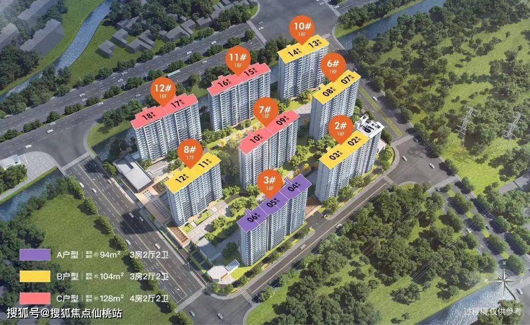 虹桥和著」将推约94-128㎡3-4房！精奢国际住区 ！开元棋牌九年一贯制学校官宣落地！14号线地铁盘！「保利·(图14)