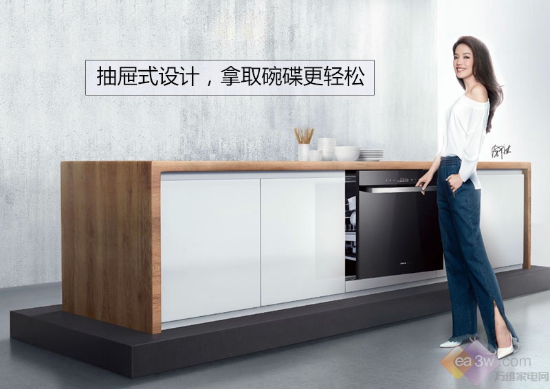 701评测 去油竟然如此轻松！开元ky棋牌老板强力洗洗碗机W(图6)