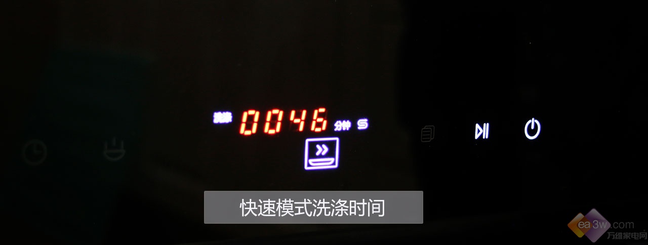 701评测 去油竟然如此轻松！开元ky棋牌老板强力洗洗碗机W(图9)